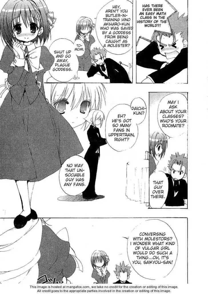 Ladies Versus Butlers! Chapter 3 7